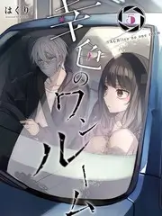 凌晨四点的厨房 高清综艺在线观看